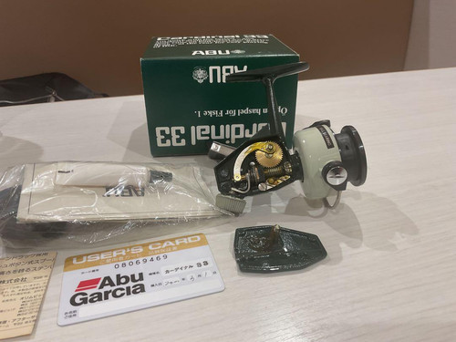 Ab Cardinal 33 Reel With Fishing Box Lure