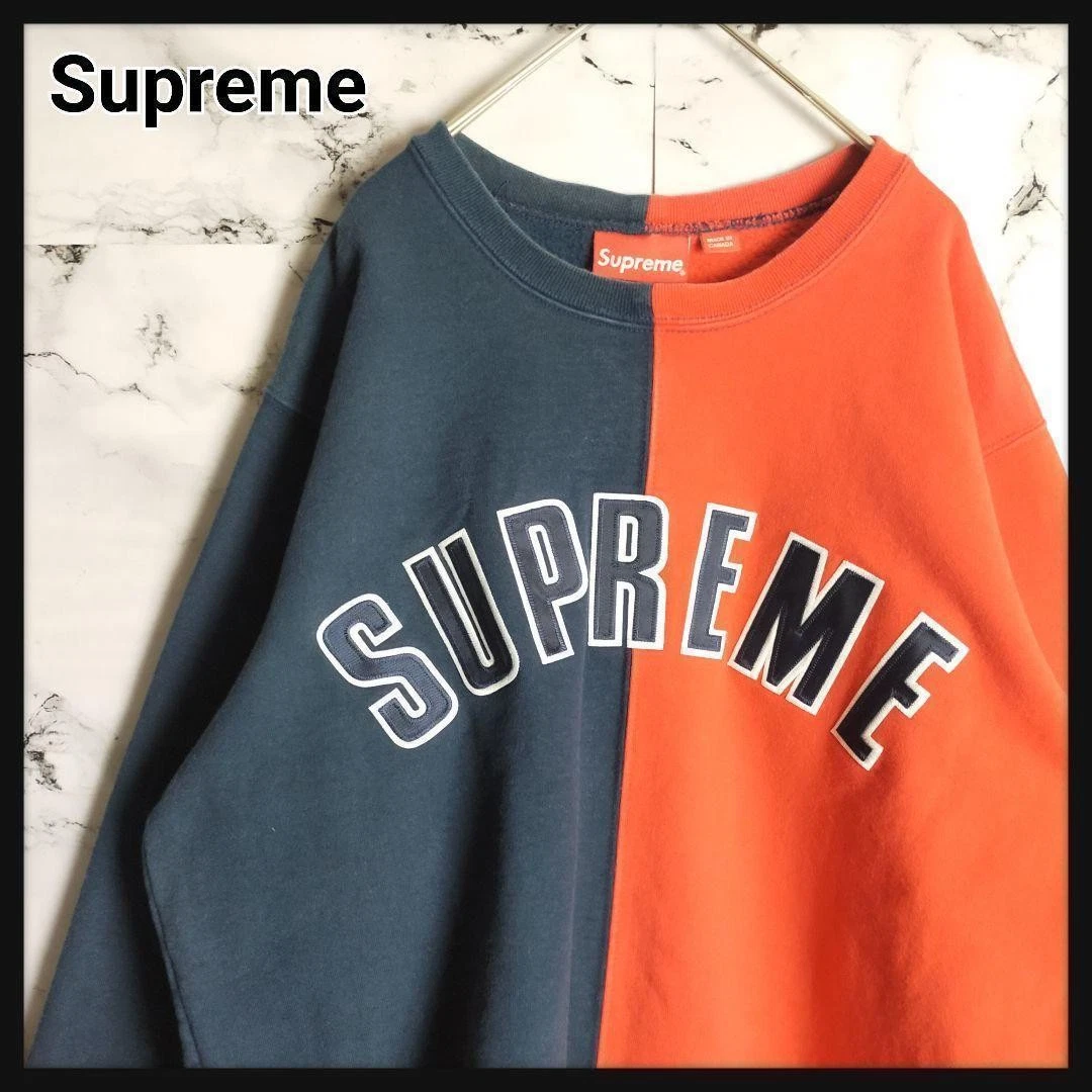 Sweat à capuche logo broderie arche suprême modèle rare