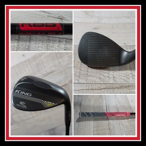 Cobra King Mim | eBay