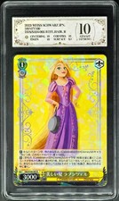 2023 Weiss Schwarz.JPN Disney 100 S104-005 Tangled PCG 10 (SAME AS PSA 10)