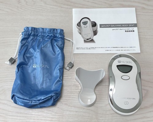 NuSkin genLOC Galvanic Body Spa Device (for firming, toning and body contouring)
