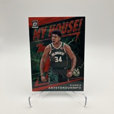 2019-20 Panini Donruss Optic My House Red Wave Prizm Giannis Antetokounmpo #5