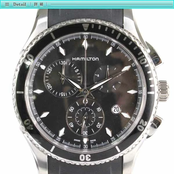 Orologio Uomo HAMILTON Jazzmaster Chrono H375120 Quarzo Nero Argento SS Gomma - Immagine 2 di 4