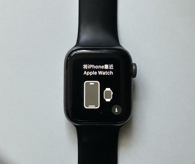 Used Apple Watch Series 5 40mm Black Aluminum Case, Black Silicone Band