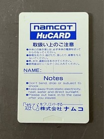 Xevious Fardraut Legend PC Engine HuCARD only Japan Region