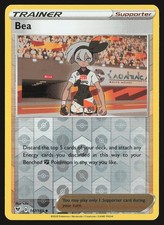 Bea [Reverse Holo] #147 Prices | Pokemon Vivid Voltage | Pokemon Cards