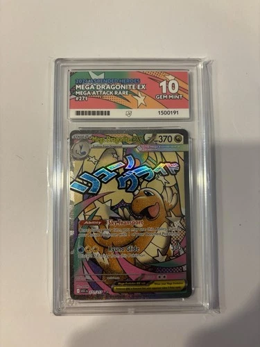 Pokemon TCG Mega Dragonite Mega Attack Rare Ascended Heroes Ace 10 Perfect 10