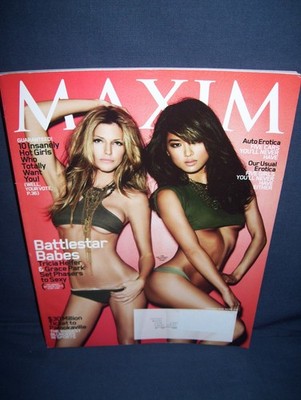 Maxim Magazine #143 November 2009 Tricia Helfer Grace Park Cover Used
