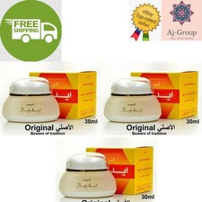 3 Pack X Ideal Cream 30 ml For Acne And Blemish Anti-Acne   FREE SHIPPING  