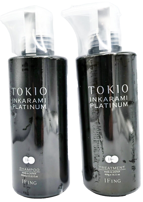 Platinum Shampoo & Treatment セット