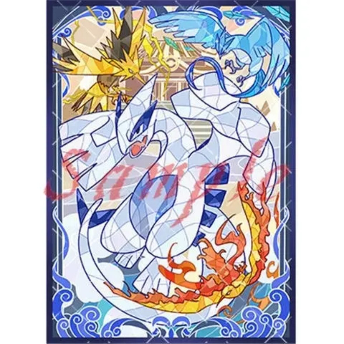 lugia card sleeves Pokmon TCG - Pikachu Adventure: Pikachu & Lugia Card Sleeves