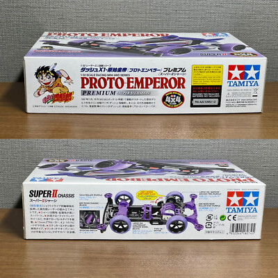 TAMIYA 18074 Mini 4WD DASH-X1 PROTO EMPEROR Premium (SUPER