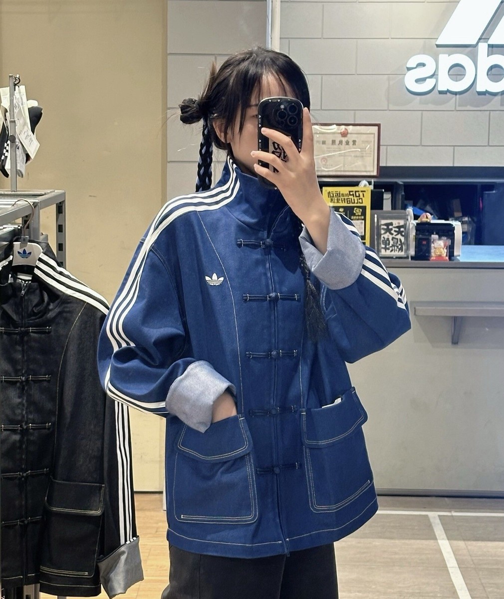 Adidas Original Tang Chinese New Year Blue Denim Jacket | eBay