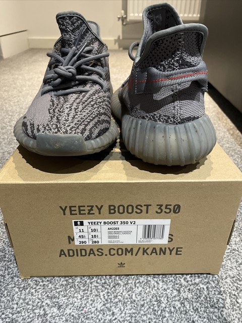 yeezy beluga 2.0 ebay