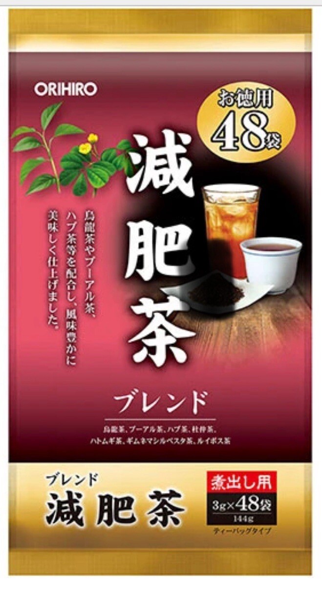 Orihiro Japan Genpi  Fertilized Roasted Tea  3g x 48pcs ×3bag