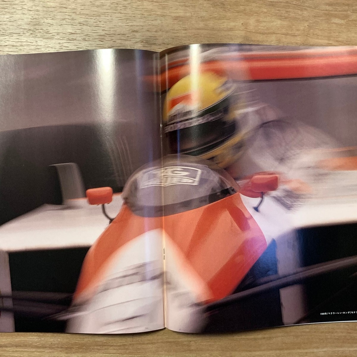 Livre Photo Commémoratif Ayrton Senna Requiem 1994 - Formule 1 - Japon - Édition 1994 En Japonais