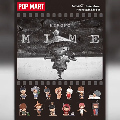 Seeker - POP MART Hirono Mime Series Figure Model Confirmed