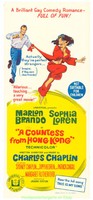 A Countess From Hong Kong Movie Poster 13x30 Sophia Loren Marlon Brando A Countess From Hong Kong Movie Poster 13x30 Sophia Loren Marlon Brando