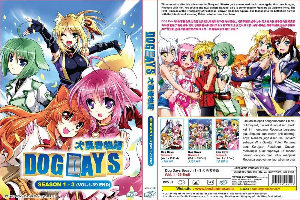 Terceira temporada de Dog Days confirmada para janeiro de 2015 - Crunchyroll  Notícias