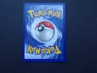 Bild 4 von 6