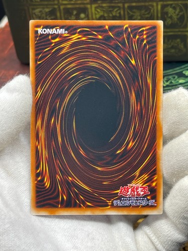 Yugioh ME-11 Thousand Dragon Ultra Rare -METAL RAIDERS - - Picture 8 of 46