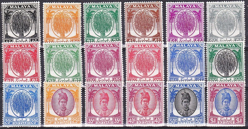 MALAYA KEDAH - Sc 61/81 SHORT SET - LOOK!