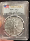 2024-W $1 American Silver Eagle PCGS MS70 struck at West Point