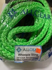 Allgear AG12SPWS3448 Adjustable Whoopie Sling ¾ 4-8’ 2835lb
