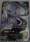 Unserialized Kami Hakushika Iori Oshi Push TCG Kickstarter Debut