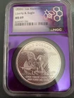 2026 silver eagle liberty