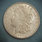 1921-D Morgan Silver Dollar, 90% Silver, EXTREMELY FINE CONDITION