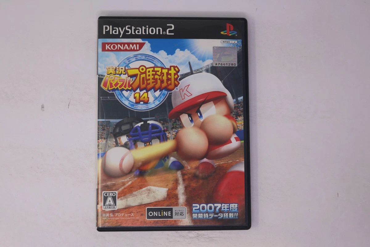 Sony PlayStation 2 Baseball NTSC-J (Japan) Video Games for sale | eBay