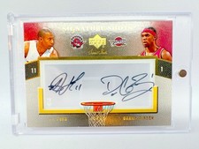 15 15 Limited Acetate Dual Auto 07 Upper Deck T.J. Ford Daniel Gibson NBA Sign