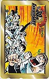 Dokaben (Weekly Shonen Champion)