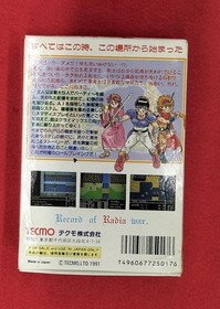 Radia Senki Reimeihen Famicom NES Japan TCF-8R Tecmo RPG Boxed B2945