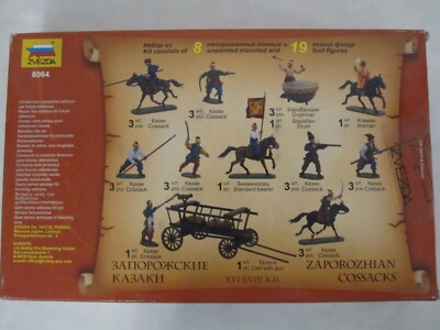 Zvezda 1/72 Zaporozhian Cossacks XVI-XVIII AD Figures Set 8064 | eBay