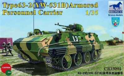 Bronco Models CB35094 1:35 Type 63-2/YW-531B Armoured Personnel Carrier