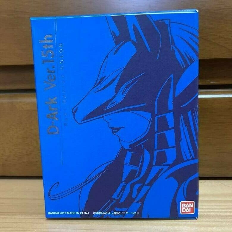 D-ARK Ver.15th RUKI MAKINO Color Blue DIGIMON TAMERS BANDAI D-ARK Ver.15th RUKI MAKINO Color Blue DIGIMON TAMERS BANDAI