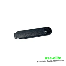 R7 Radio Accessory Port Side Dust Cover for R7 Two Way Radio
