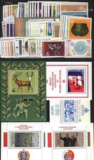 Bulgaria 1981 MNH Year set