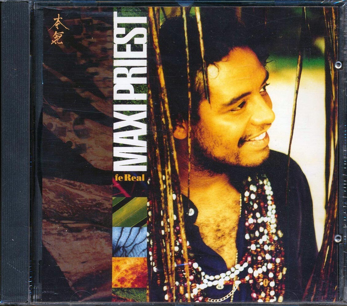 Sealed New Cd Maxi Priest Fe Real Ebay