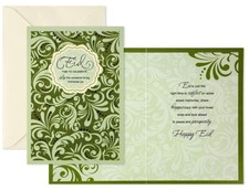Hallmark 6 PACK Greeting Cards 5x7 Eid Mubarak al-Fitr al-Adha Time to Celebrate