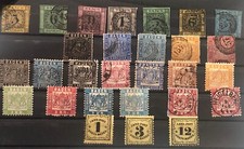 BADEN Collection Between Mi 1-25 + P1-3 Used/MH - CV +1900 Euros (AFr)