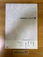 Peach Momoko Momo Marvel Cover Art Book Japanese Illustration Collection