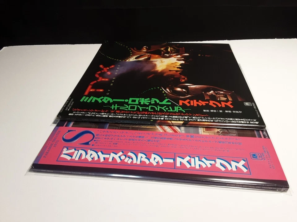 STYX "Paradise-Theater and Kilroy Was Here" 2-Lp Lot Japan-Obi-Vinyl Etched - Image 4 of 4