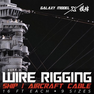 Galaxy Model: Wire Rigging - Ship | Aircraft Cable - 16ft - Singles 9 Sizes