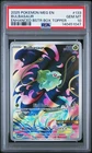 New ListingBulbasaur (133/132) Stamped Box Topper - Pokémon: Mega Evolution PSA 10 GEM MT