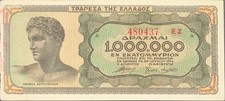 Griechenland Banknote 1 000 000 Drachme P127a.2 1944 zirkuliert - gut erhalten