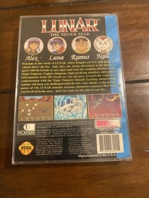 Lunar The Silver Sega CD Complete In Box CIB Near Mint 7th Disc Variant Blue Dot