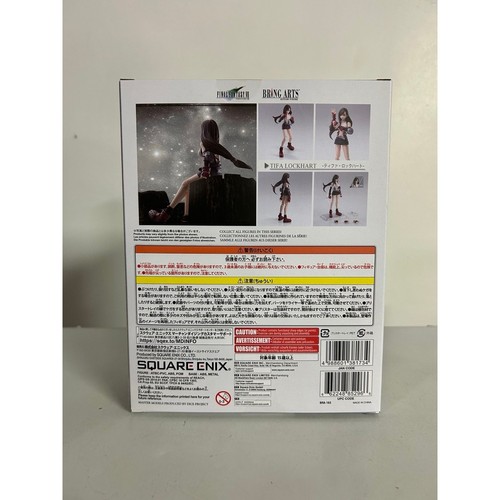 NUOVO Square Enix Bring Arts Final Fantasy VII Tifa - Foto 2 di 6